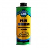 PRIM АНТИШУМ